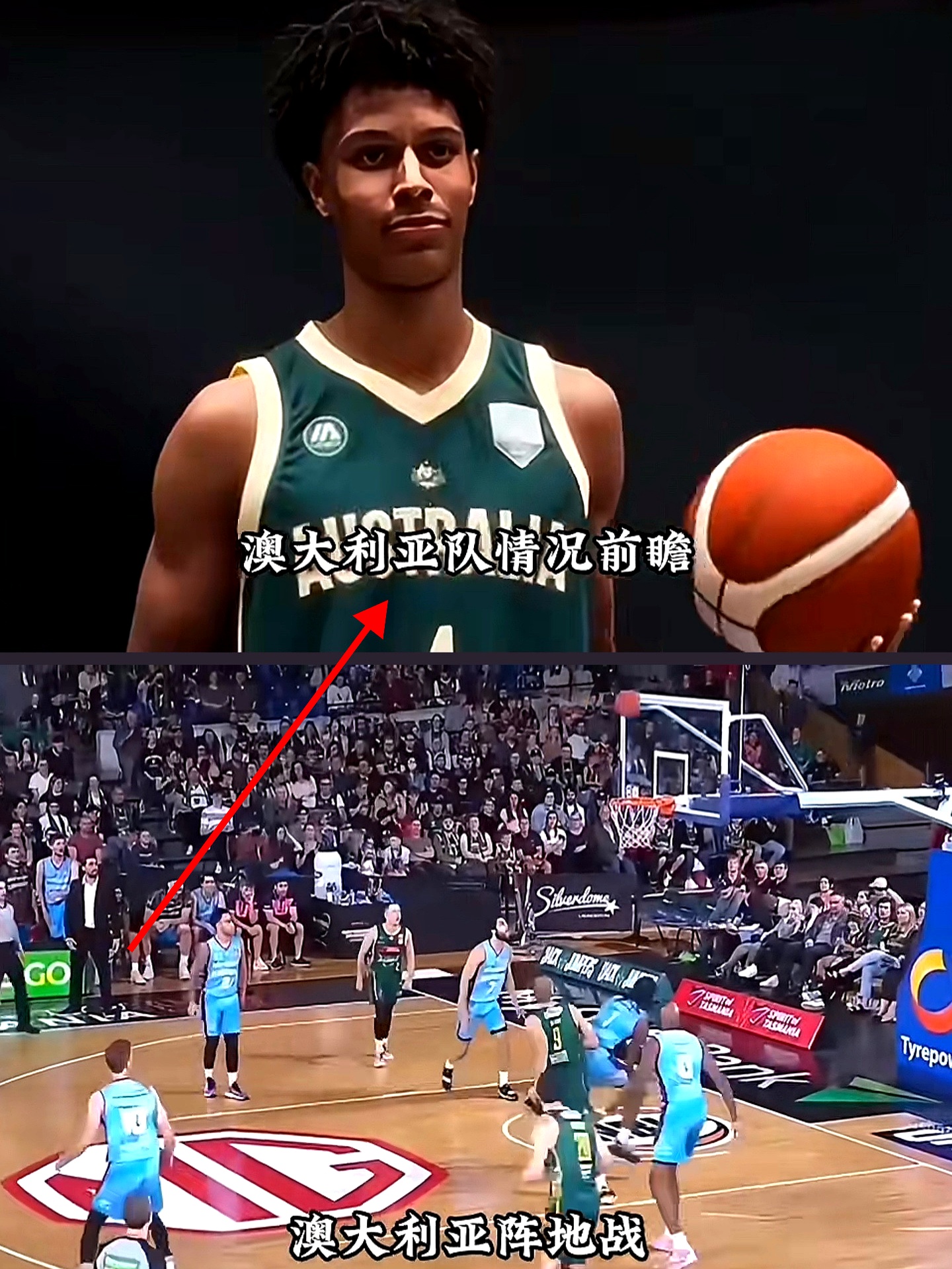 详细阅读:开云体育包含纽约尼克斯止住颓势备战欧超杯萨克拉门托国王围绕CBA季后赛队长鼓劲,连对手都承认:哈登关键节点关键助攻的词条 开云体育包含纽约尼克斯止住颓势备战欧超杯萨克拉门托国王围绕CBA季后赛队长鼓劲,连对手都承认:哈登关键节点关键助攻的词条